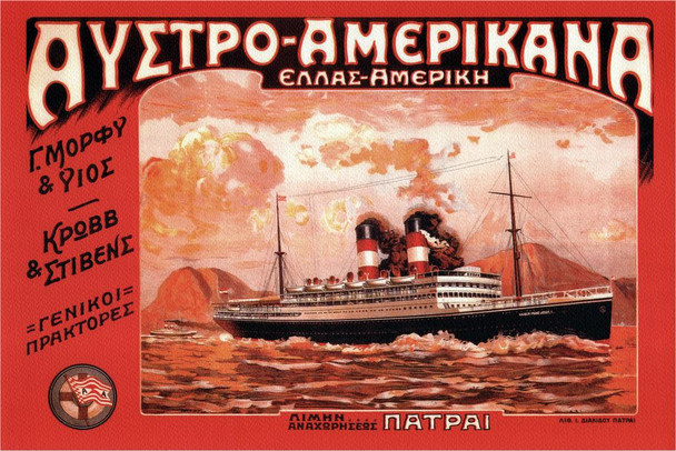 Laminated Amerikana Russian Ocean Ship Vintage Illustration Travel Art Deco Vintage French Wall Art Nouveau French Advertising Vintage Poster Prints Art Nouveau Decor Poster Dry Erase Wall Art 24x36