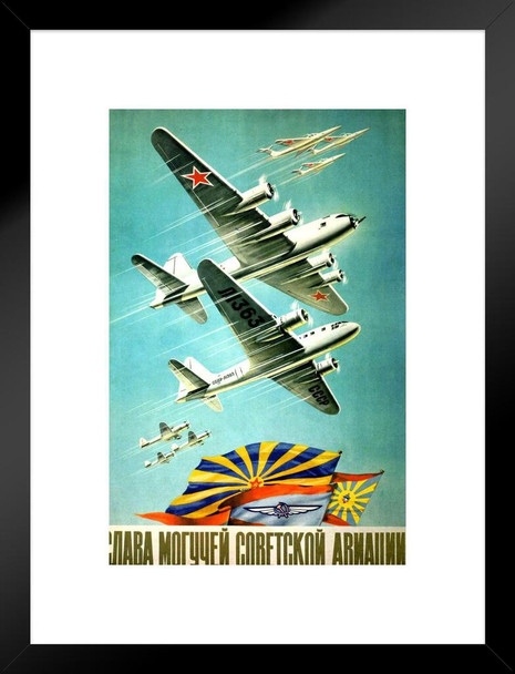 Russian War Fighter Planes Jets Vintage Illustration Travel Matted Framed Wall Decor Art Print 20x26