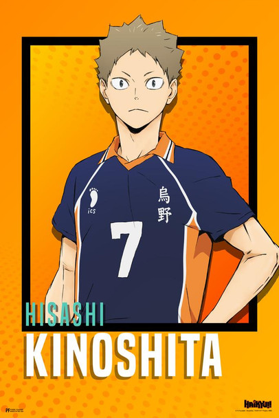 Laminated Haikyuu Kinoshita Anime Japanese Anime Stuff Haikyuu Manga Haikyu Anime Poster Crunchyroll Streaming Anime Merch Animated Series Show Karasuno Volleyball Poster Dry Erase Sign 24x36
