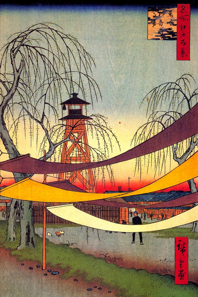 Utagawa Hiroshige Hatsune Riding Grounds Japanese Art Poster Traditional Japanese Wall Decor Hiroshige Woodblock Landscape Artwork Nature Asian Print Decor Cool Wall Art Print Poster 24x36