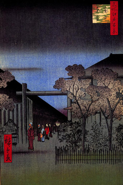 Utagawa Hiroshige Dawn Inside the Yoshiwara Japanese Art Poster Traditional Japanese Wall Decor Hiroshige Woodblock Landscape Artwork Nature Asian Print Decor Cool Wall Art Print Poster 24x36