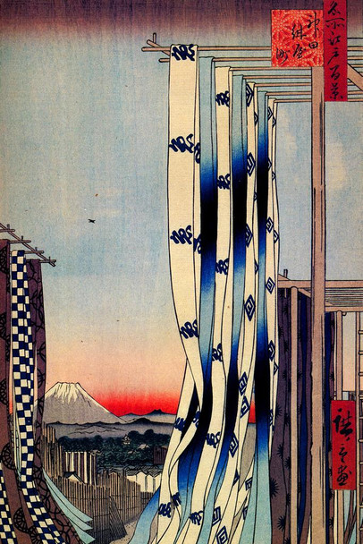 Utagawa Hiroshige Dyers Quarter Kanda District Japanese Art Poster Traditional Japanese Wall Decor Hiroshige Woodblock Landscape Artwork Nature Asian Print Decor Cool Wall Art Print Poster 24x36
