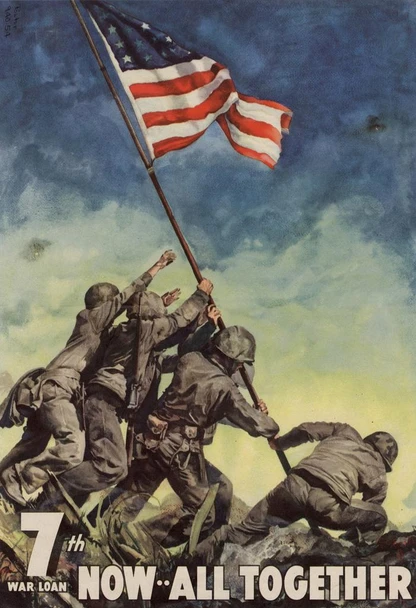Patriotic Flag War Loan Now All Together WPA Cool Wall Art Print Poster 24x36