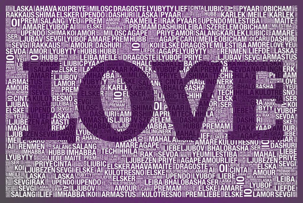 Words Love II Purple Cool Wall Art Print Poster 36x24