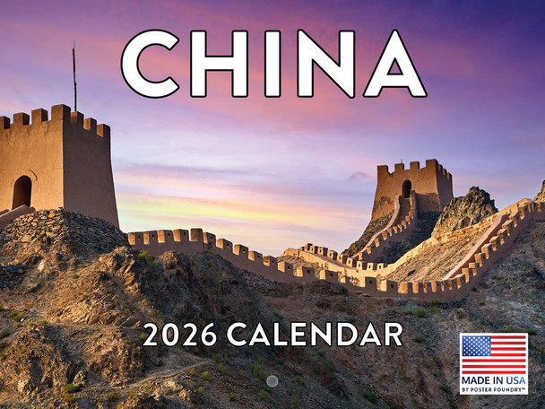 China Calendar 2026 Monthly Wall Calender 12 Month | American Made In The USA