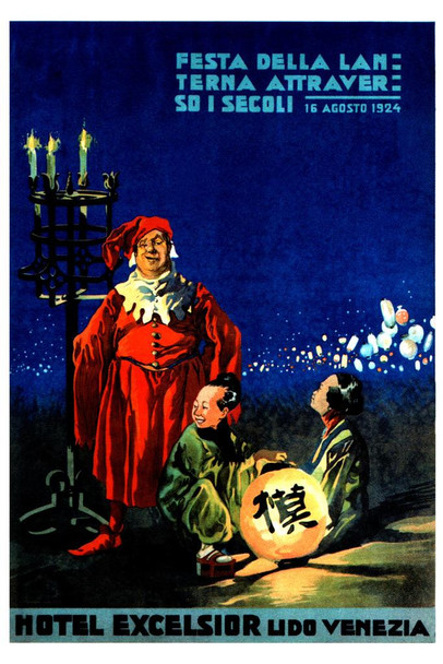 Laminated Italian Hotel Excelsior Venice Venezia Italy Vintage Illustration Travel Poster Dry Erase Wall Art 12x18