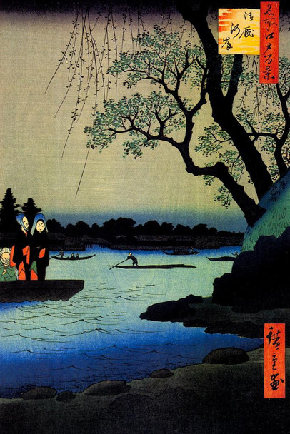 Utagawa Hiroshige Oumayagashi Ferry Japanese Art Poster Traditional Japanese Wall Decor Hiroshige Woodblock Landscape Artwork Boats Nature Asian Print Decor Cool Wall Art Print Poster 24x36