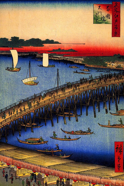 Utagawa Hiroshige Ryogoku Bridge and the Great Riverbank Japanese Art Poster Traditional Japanese Wall Decor Hiroshige Woodblock Landscape Artwork Nature Print Cool Wall Art Print Poster 24x36