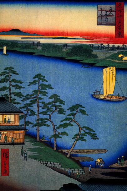 Utagawa Hiroshige Nijuku Ferry Japanese Art Poster Traditional Japanese Wall Decor Hiroshige Woodblock Landscape Artwork Boating Nature Asian Print Decor Cool Wall Art Print Poster 24x36
