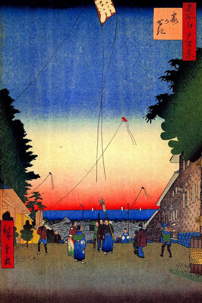 Utagawa Hiroshige Kasumigaseki Japanese Art Poster Traditional Japanese Wall Decor Hiroshige Woodblock Landscape Artwork Animal Nature Asian Print Decor Cool Wall Art Print Poster 24x36