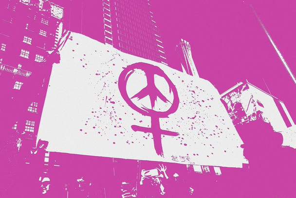 Womens Rights Protest March Buildings in Background Female Empowerment Feminist Feminism Woman Matricentric Empowering Equality Justice Freedom Cool Huge Large Giant Poster Art 54x36