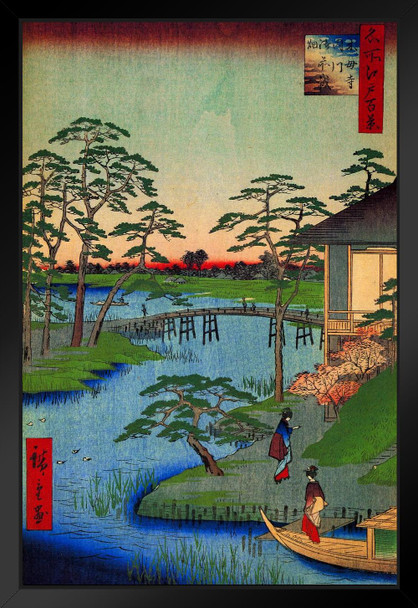 Utagawa Hiroshige Mokuboji Temple Japanese Art Poster Traditional Japanese Wall Decor Hiroshige Woodblock Landscape Artwork Animal Nature Asian Print Decor Black Wood Framed Art Poster 14x20