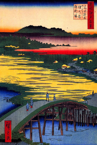 Sugatami Bridge Omokage Bridge Jariba At Takata Utagawa Hiroshige Cool Wall Art Print Poster 24x36