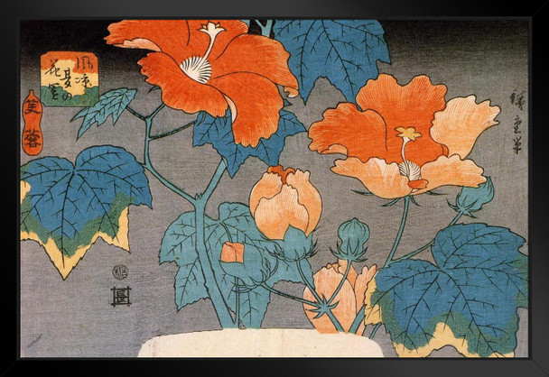 Utagawa Hiroshige Hibiscus Japanese Art Poster Traditional Japanese Wall Decor Hiroshige Woodblock Landscape Artwork Flower Nature Asian Print Decor Black Wood Framed Art Poster 20x14