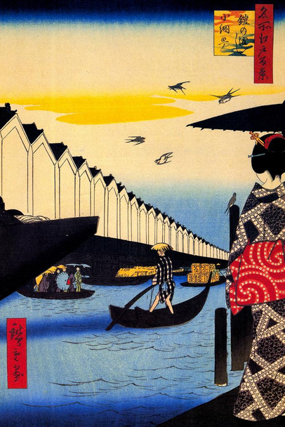 Utagawa Hiroshige Yoroi Ferry One Hundred Famous Views Edo Japanese Woodblock Print Cool Wall Art Print Poster 24x36