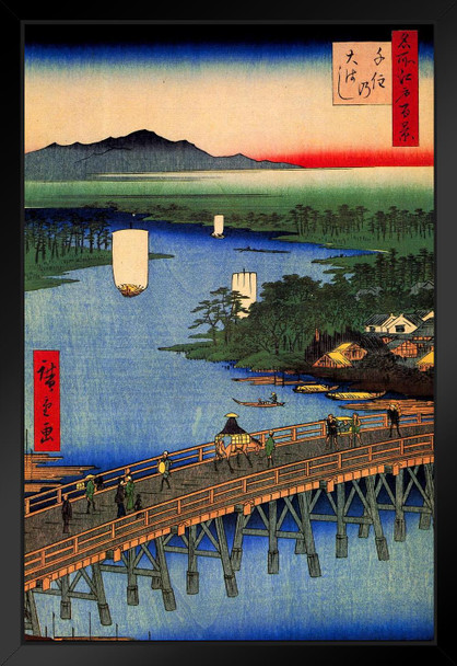 Utagawa Hiroshige Senju Great Bridge Japanese Art Poster Traditional Japanese Wall Decor Hiroshige Woodblock Landscape Artwork Animal Nature Asian Print Decor Black Wood Framed Art Poster 14x20