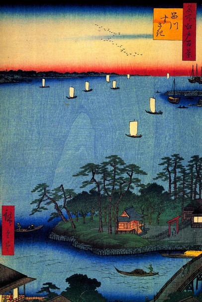 Utagawa Hiroshige Shinagawa Susaki Japanese Art Poster Traditional Japanese Wall Decor Hiroshige Woodblock Landscape Artwork Port Nature Asian Print Decor Cool Huge Large Giant Poster Art 36x54