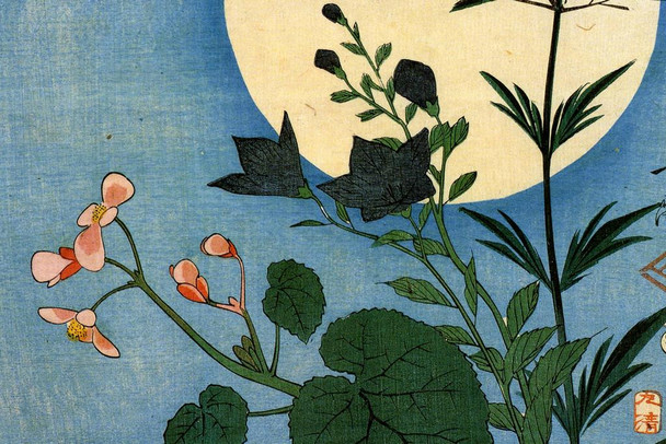 Laminated Utagawa Hiroshige Autumn Flowers Full Moon Japanese Art Poster Traditional Japanese Wall Decor Hiroshige Woodblock Landscape Artwork Nature Asian Print Decor Poster Dry Erase Sign 12x18