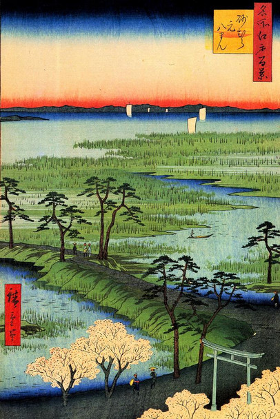 Laminated Utagawa Hiroshige Moto Hachiman Shrine In Sumamura Japanese Art Poster Traditional Japanese Wall Decor Hiroshige Woodblock Landscape Artwork Nature Asian Print Poster Dry Erase Sign 12x18