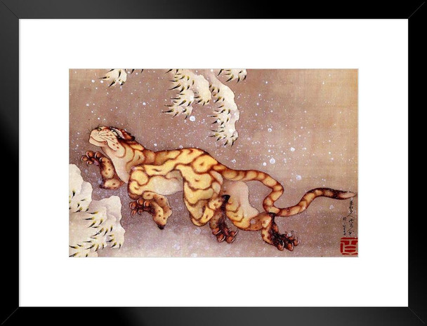 Katsushika Hokusai Happy Tiger Japan Tiger Art Print Tiger Pictures Wall Decor Tiger Stripe Print Jungle Animal Art Print Tiger Whiskers Decor Pictures of Tigers Matted Framed Art Wall Decor 20x26