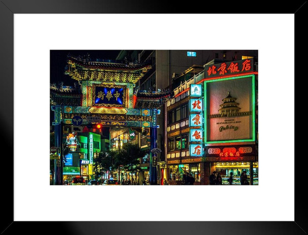 Neon Lights of Chinatown Yokohama Japan Illuminated at Night Photo Matted Framed Art Print Wall Decor 26x20 inch
