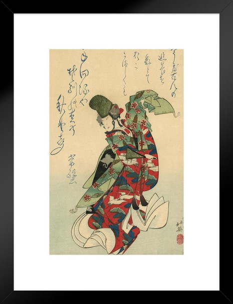 Japanese Woodblock Print of Theater Dancer in Kimono Performing Matted Framed Art Print Wall Decor 20x26 inch