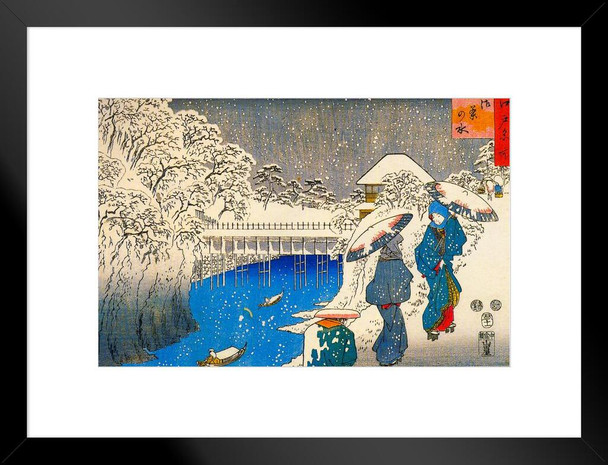 Utagawa Hiroshige Ochanomizu Japanese Art Poster Traditional Japanese Wall Decor Hiroshige Woodblock Landscape Artwork Animal Nature Asian Print Decor Matted Framed Art Wall Decor 26x20