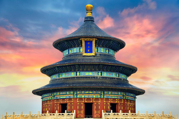Laminated Temple of Heaven Imperial Complex Religious Buildings Beijing China Photo Art Print Poster Dry Erase Sign 18x12