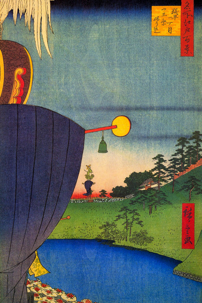 Utagawa Hiroshige Sanno Festival Procession at Kojimachi lChome Cool Wall Art Print Poster 12x18