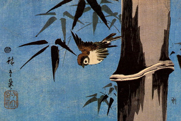 Utagawa Hiroshige Sparrow And Bamboo Japanese Art Poster Traditional Japanese Wall Decor Hiroshige Woodblock Landscape Artwork Animal Nature Asian Print Decor Cool Wall Art Print Poster 18x12