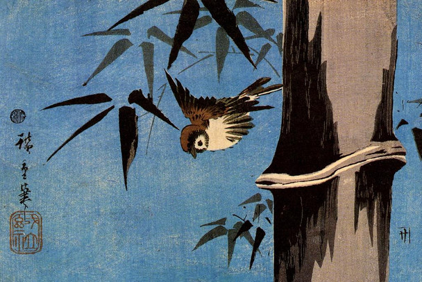 Laminated Utagawa Hiroshige Sparrow And Bamboo Japanese Art Poster Traditional Japanese Wall Decor Hiroshige Woodblock Landscape Artwork Animal Nature Asian Print Decor Poster Dry Erase Sign 18x12