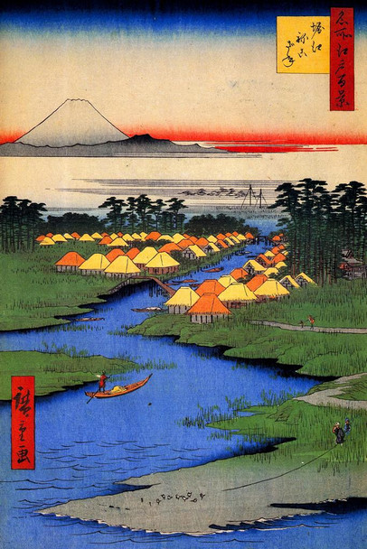 Laminated Utagawa Hiroshige Horie and Nekozane Japanese Art Poster Traditional Japanese Wall Decor Hiroshige Woodblock Landscape Artwork Village Nature Asian Print Decor Poster Dry Erase Sign 12x18
