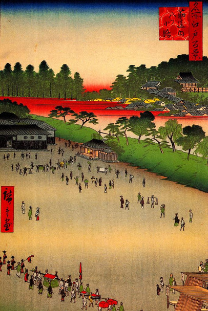 Laminated Utagawa Hiroshige Yatsukoji Inside Sujikai Gate Japanese Art Poster Traditional Japanese Wall Decor Hiroshige Woodblock Landscape Artwork Nature Asian Print Poster Dry Erase Sign 12x18