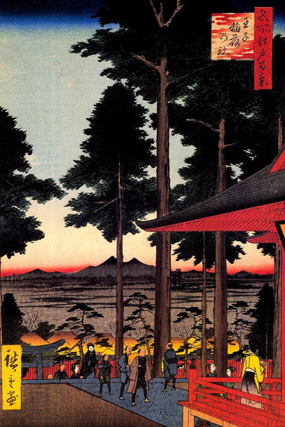 Laminated Utagawa Hiroshige Oji Inari Shrine Japanese Art Poster Traditional Japanese Wall Decor Hiroshige Woodblock Landscape Artwork Animal Nature Asian Print Decor Poster Dry Erase Sign 12x18