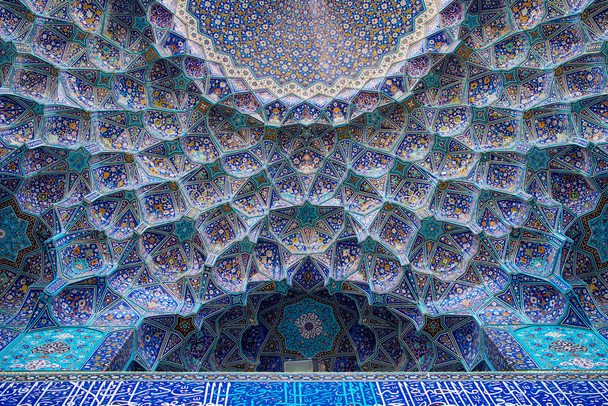 Islamic Patterns and Mosaics Iwan Entrance Of Emam Mosque Isfahan Iran Cool Wall Decor Art Print Poster 18x12