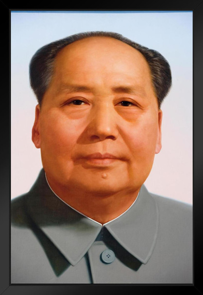 Chairman Mao Zedong Portrait China Poster Chinese Leader Politics Politician Great Wall Matted Framed Art Wall Decor 20x26