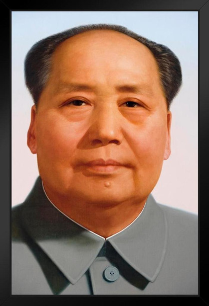 Chairman Mao Zedong Portrait China Poster Chinese Leader Politics Politician Great Wall Black Wood Framed Art Poster 14x20