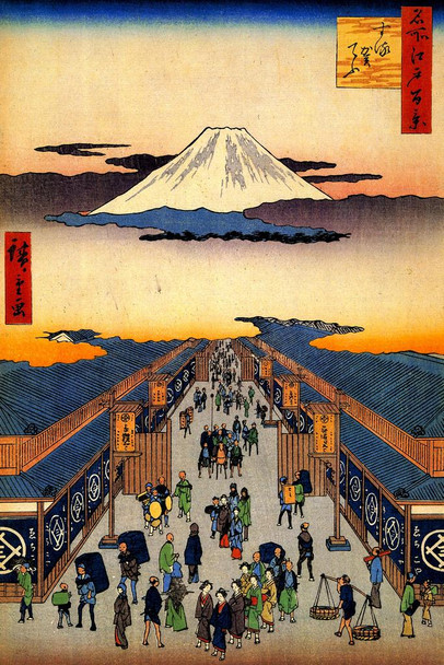 Laminated Utagawa Hiroshige Surugacho One Hundred Famous Views Edo Japanese Art Poster Traditional Japanese Wall Decor Hiroshige Woodblock Landscape Nature Asian Decor Poster Dry Erase Wall Art 24x36