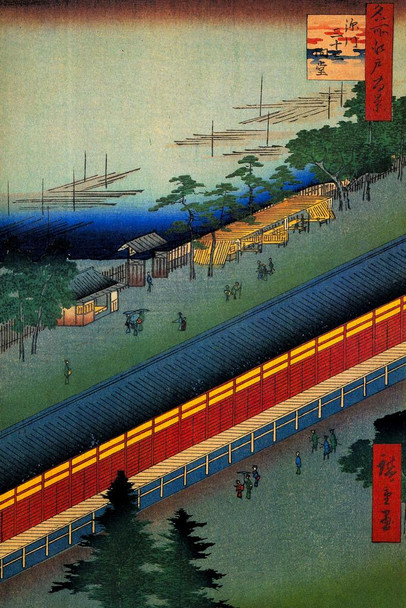 Laminated Utagawa Hiroshige Hall of Thirty Three Bays Fukagawa Japanese Art Poster Traditional Japanese Wall Decor Hiroshige Woodblock Artwork Nature Asian Print Decor Poster Dry Erase Sign 24x36
