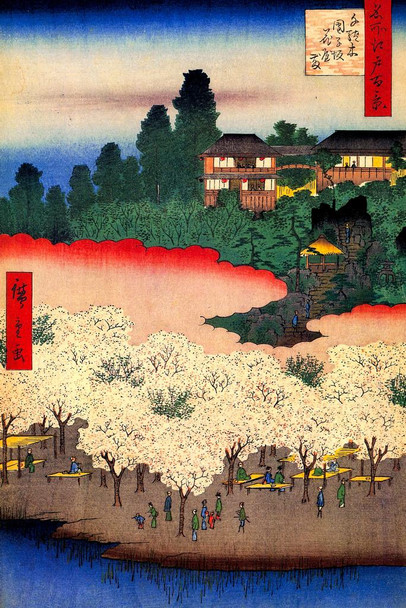 Laminated Utagawa Hiroshige Flower Pavilion At Dango Slope Iris Flowers Japanese Art Poster Traditional Japanese Decor Hiroshige Woodblock Landscape Artwork Flower Nature Poster Dry Erase Sign 24x36