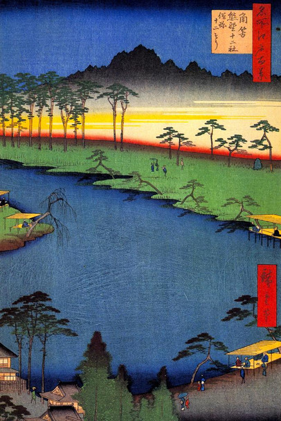 Laminated Utagawa Hiroshige Kumano Junisha Shrine Tsunohazu Japanese Art Poster Traditional Japanese Wall Decor Hiroshige Woodblock Landscape Artwork Nature Asian Print Poster Dry Erase Sign 24x36