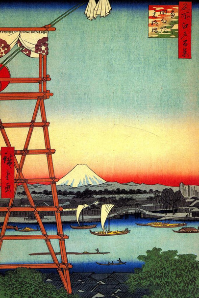 Laminated Utagawa Hiroshige Ryogoku Ekoin And Moto Yanagibashi Bridge Japanese Woodblock Poster Dry Erase Sign 24x36