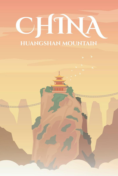 Laminated Huangshan Mountain Range China Travel Retro Art Print Poster Dry Erase Sign 24x36