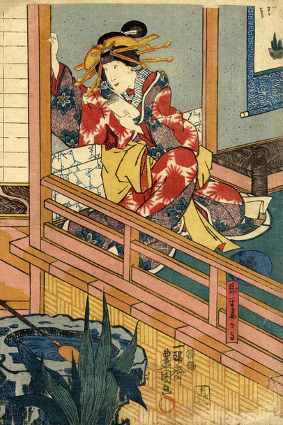 Utagawa Hiroshige by Woodblock Female in Kimono by Window Japanese Art Poster Traditional Japanese Wall Decor Hiroshige Woodblock Artwork Asian Print Decor Thick Paper Sign Print Picture 8x12