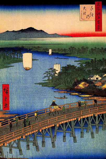 Utagawa Hiroshige Senju Great Bridge Japanese Art Poster Traditional Japanese Wall Decor Hiroshige Woodblock Landscape Artwork Animal Nature Asian Print Decor Thick Paper Sign Print Picture 8x12