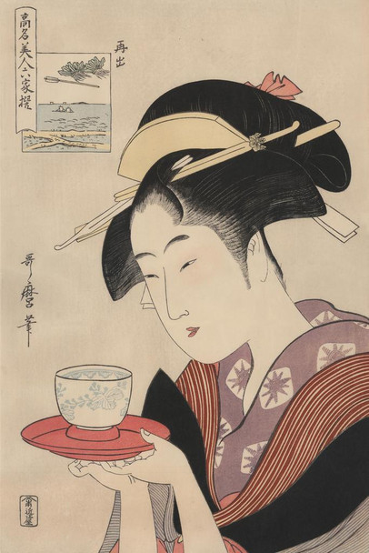 Antique Japanese Woodblock Woman Serving Tea Japanese Art Poster Traditional Japanese Wall Decor Hiroshige Woodblock Landscape Artwork Nature Asian Print Decor Thick Paper Sign Print Picture 8x12