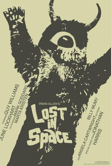 イヨンエ　ポスター Space is For Peace illustrated Poster — Victory Garden of Tomorrow