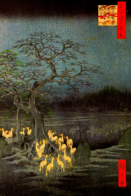 Utagawa Hiroshige New Years Eve Foxfires Poster Foxfire at the