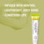 Ruby Kisses Lip Salvation Lip Gloss
