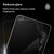 Fusion 2-Way Privacy Anti-Glare for Samsung Galaxy S25 Edge — lifestyle view